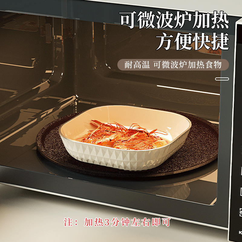 高档小吃盘碟家用骨碟水果创意塑料菜碟餐桌碟子垃圾底座吐骨骨头|undefined