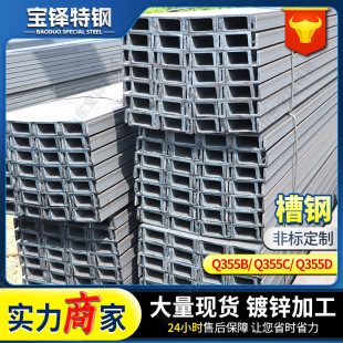 ����Q355���䓽Y����u���10#18#16#���BĻ���w�������M��