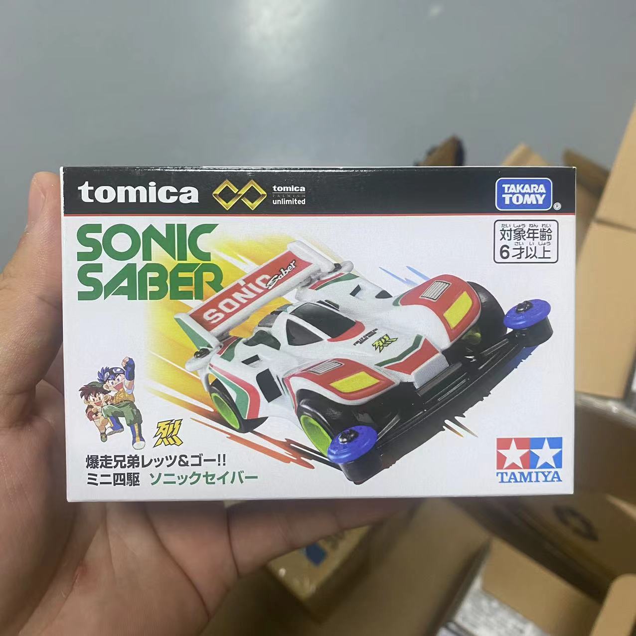 Tpu mini 4wd sonic sa-red [fierce]