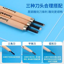 表面上色PVC专用版画雕刻板雪弗板A5A4A3diy手工绘画美术生雪弗板