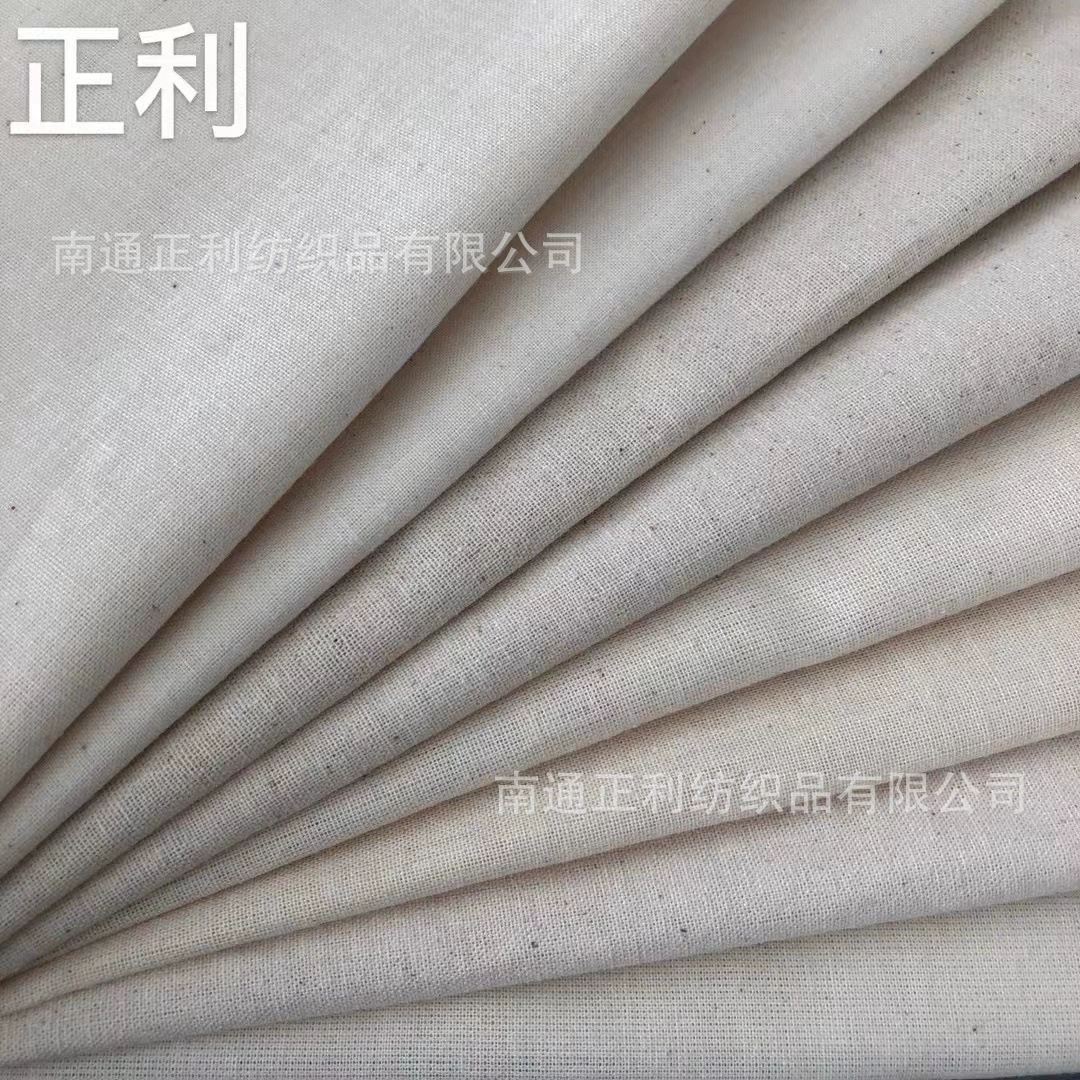 Поставка 100% чистой хлопчатобумажной ткани, совершенно новой ткани для машины для пистолета, можно использовать для изготовления чайных пакетиков с лекарствами.