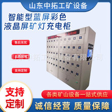 �������{����ɫҺ�����V����늙������@ʾ�V����늼ܵV������O��