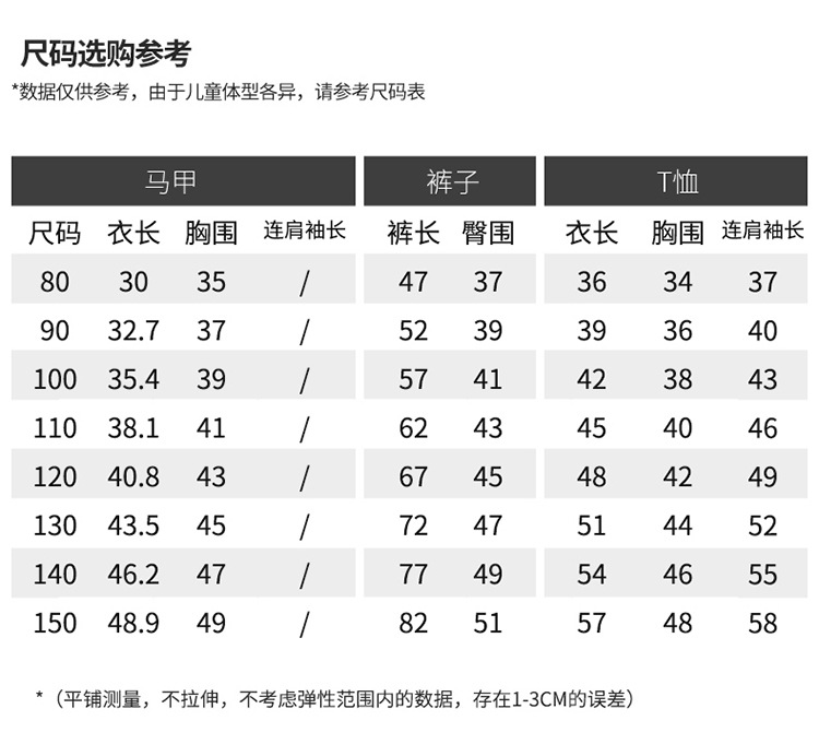 挂拍详情页2_04