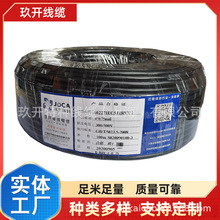 ����RVVSP 4*2*2.5�p�g��RVVSP 5*2*2.5 ��̖��RVVSP 6*2*2.5