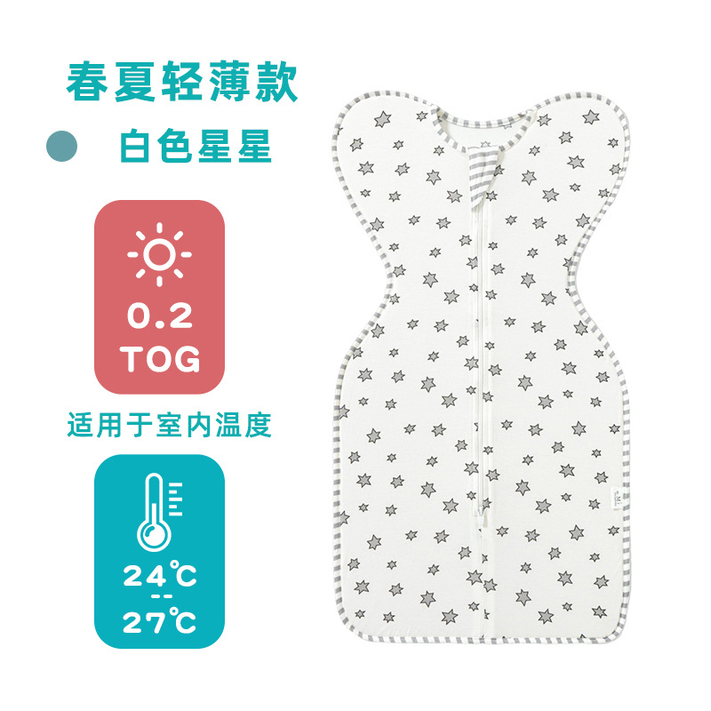 White star (bamboo fiber sleeveless shirt) / S