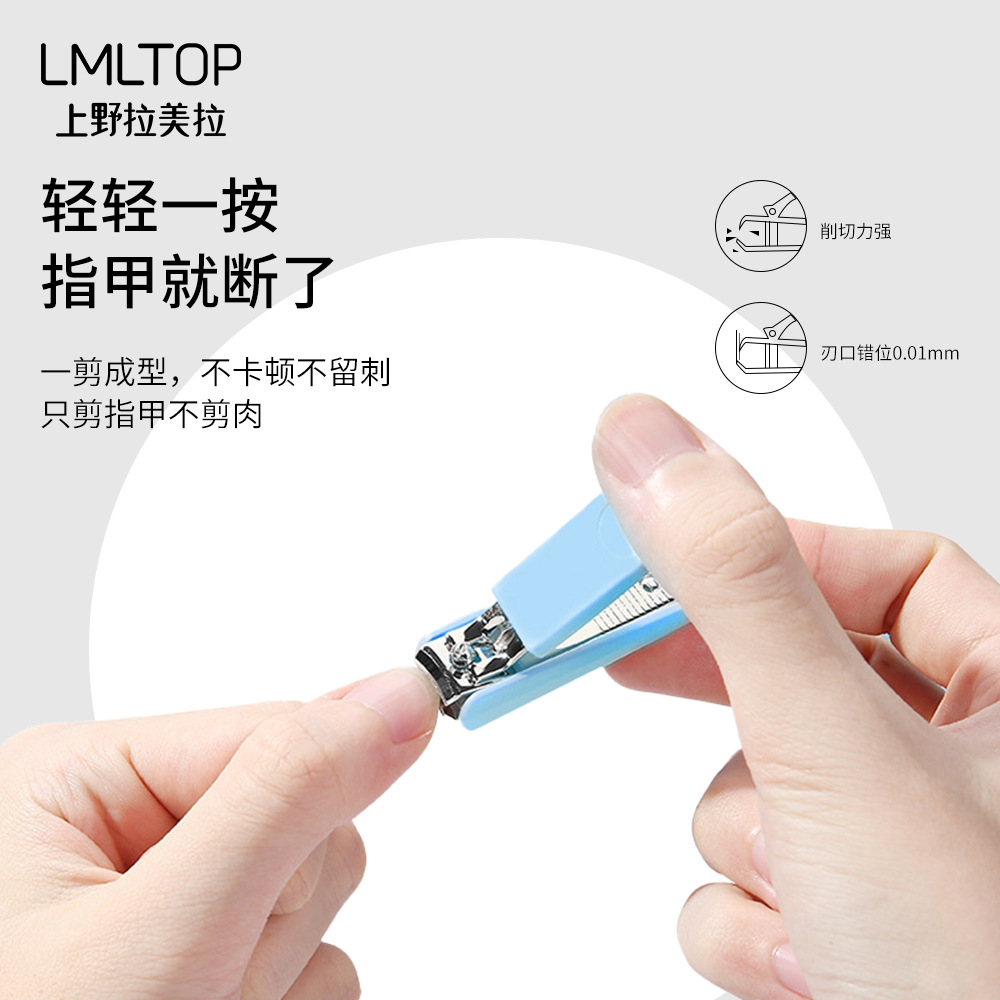 Lmltop moda uñas cortadoras de uñas de acero inoxidable cortaúñas portátiles cortadoras de uñas herramientas de manicura 3325