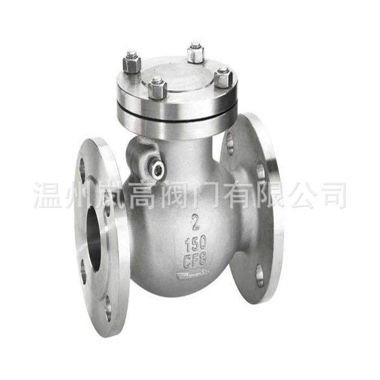 厂家供应 H44H-150Lb 不锈钢材质 旋启式止回阀 可按需定制 24”