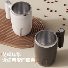 全自动搅拌杯不锈钢懒人磁化杯自动磁力杯便携咖啡杯可印刷马克杯