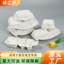 һ���Լ��{���пɽ��������ˤ�����u�����o���бPһ�w�����