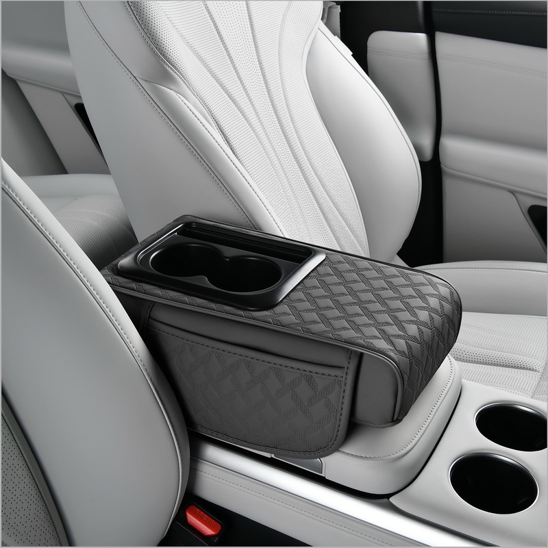 Armrest box pad: Fushou Car Tissue Box - three-in-one-815-gray
