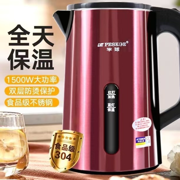 부르고뉴 3L304 스테인레스 스틸