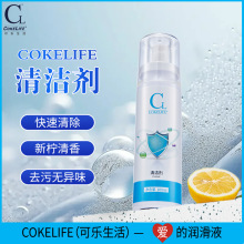 COKELIFEɘ坍޵ģAVꖾ߇F坍ҺƷ