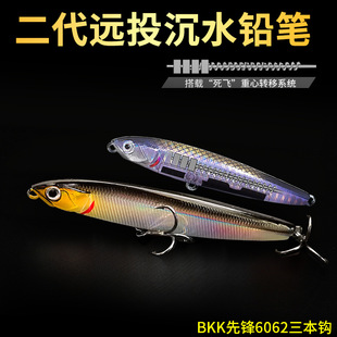 ��ˮ�U�P·���D10/14/16/18/22�˺�ˮͨ��Ұ��hͶ���D�~�D