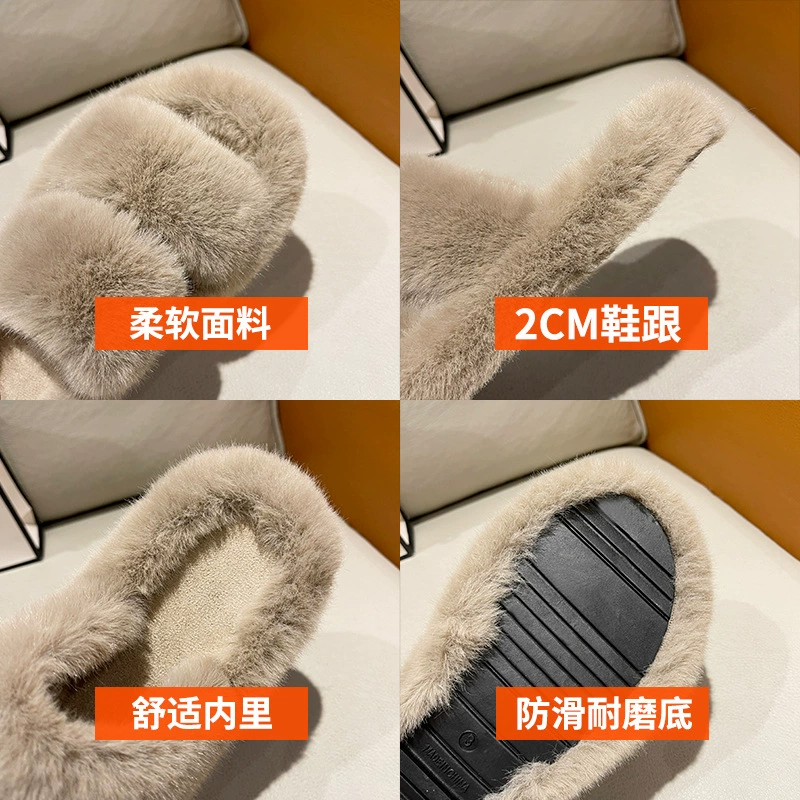 (Cross-border trading), keep warm slippers, plus size, 2022 collection