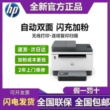 hptank2606sdwoڰ׼pһwCBmӡ k