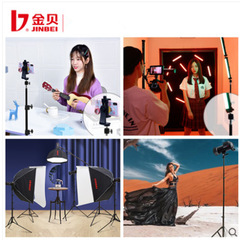 Goldbee EQ180/L-2000A/L-2400A Folding Portable Light Stand Photography Light Tripod Outdoor Light Stand