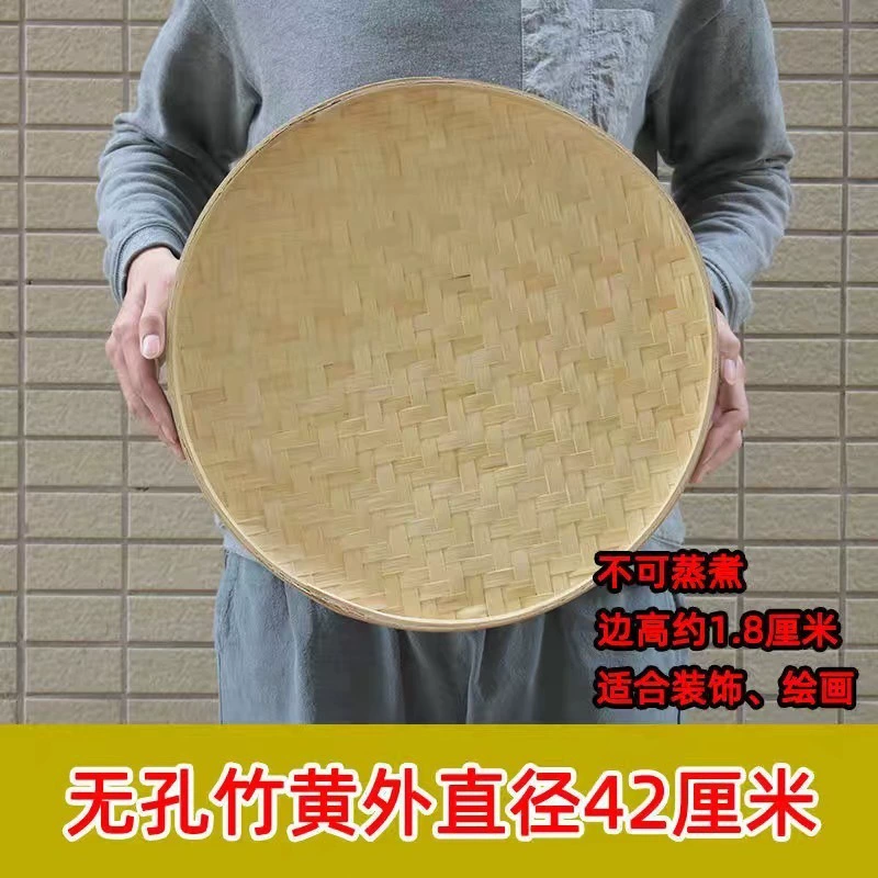 []