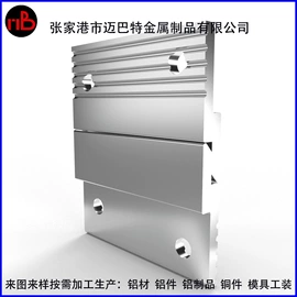 铝及铝合金材;铝合金;喷涂加工