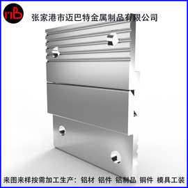 装修外贸跨境法式镙钉紧固重型图片艺术展示铝合金Z形夹条加长款