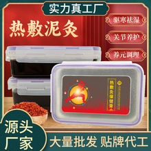 ݱșĸSҜؾoiԺB򌺮ĸ500gl