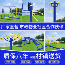 ���⽡����������С�^���@��^�θܼ����p�������C�w����Ʒ·��