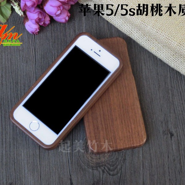 student summary suitable for iPhone5s Wooden Mobile Phone Case Apple 67 Wooden Protective Cover I8 Bamboo Log Mobile Phone Case student summary suitable for iPhone5s Wooden Mobile Phone Case Apple 67 Wooden Protective Cover I8 Bamboo Log Mobile Phone Case