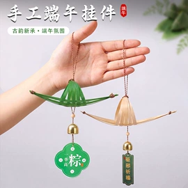 创意礼品套装;灯笼;竹质工艺品