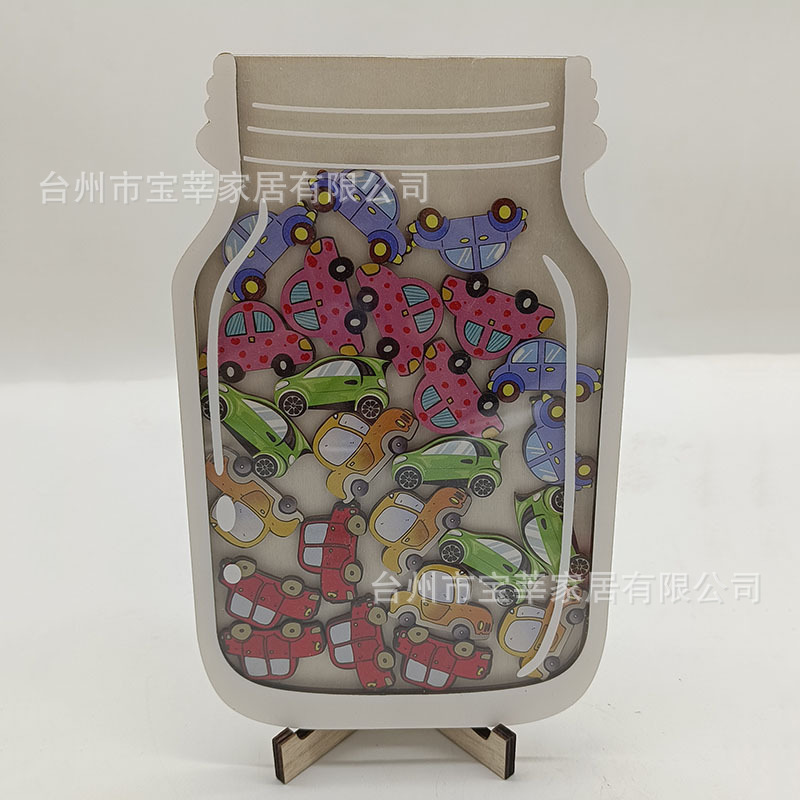 【컬러카】보상병