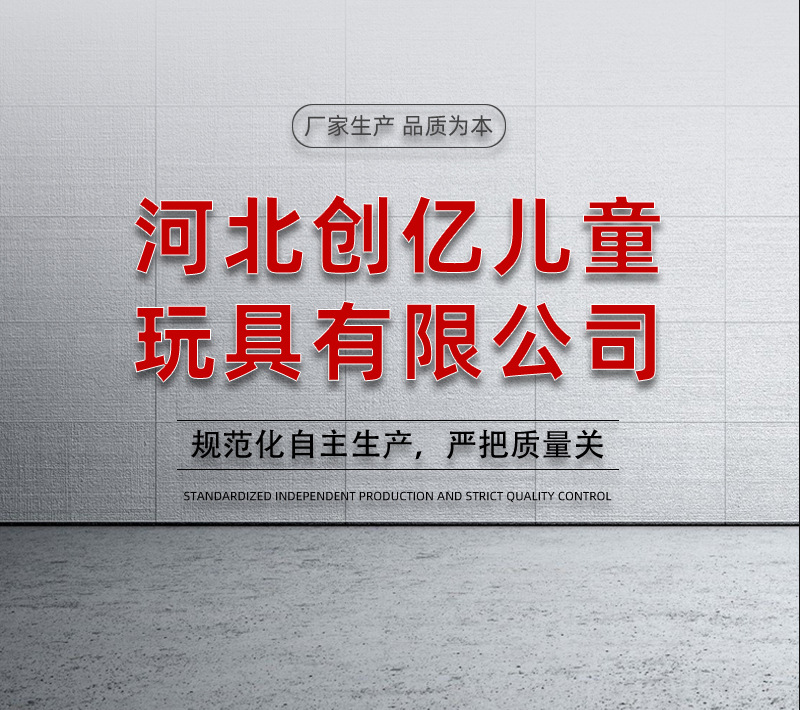详情页(1)_01.jpg