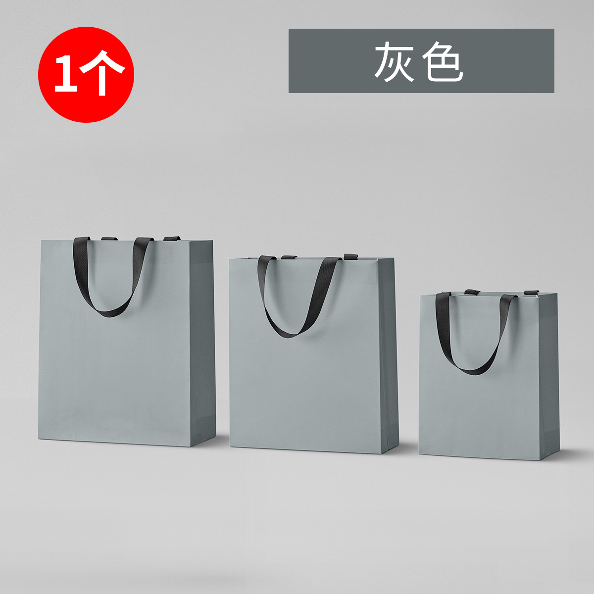 Bolsas de color bolsas de papel bolsas de ropa bolsas de papel publicidad corporativa bolsas de regalo bolsas de compras logotipo impreso