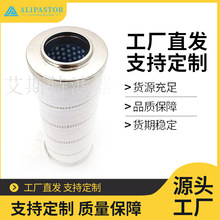 AST���Һ���͞Vо0160D020BN4HC���͞Vо���l���N�O��C�͞V