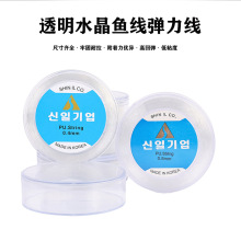 0.4-0.8ԭ�b�n��ˮ��������͸��ˮ����DIY������Ʒ������龀
