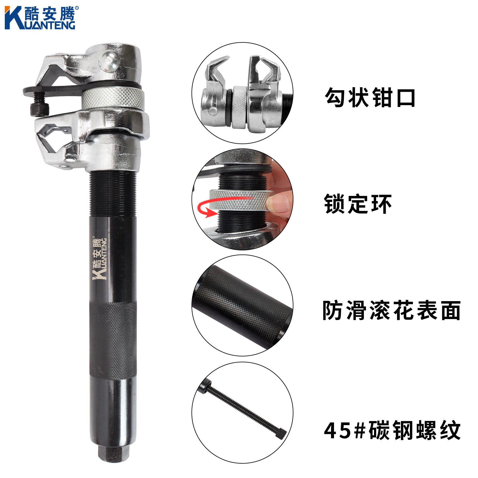 汽车减震器拆装工具避震弹簧压缩器拆卸爪式汽修工具出口款