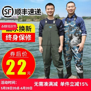 Water-Resistant Pants with Rain Boots, Waterproof Clothing, Water Shoes, Half-Body One-Piece Men's Leather Pants for Fishing, Full-Body Thickened