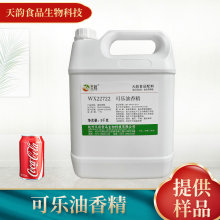 �ɘ����㾫ʳƷ���ӄ� ʳ�þջ�ζ�㾫�S�����l