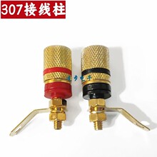 307�\�Ͻ�僽�Ӿ������ȽӾ��� ���������ٽӾ��� 4MM�㽶����