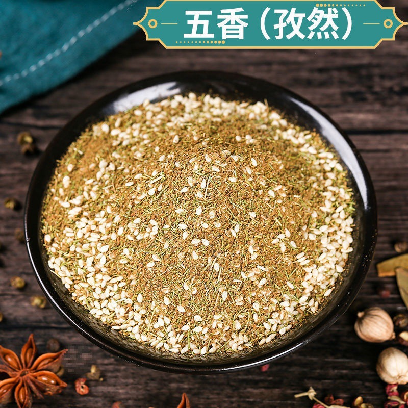 : 250g.다섯가지 맛