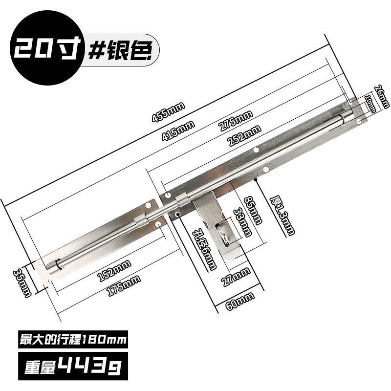 插销门栓6寸8寸12寸加厚加长不锈钢防盗木门窗明装保险栓门锁|undefined