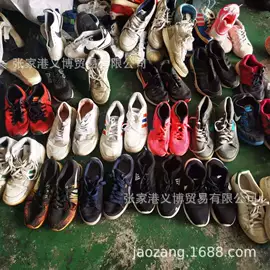 废布;库存纺织品;废棉