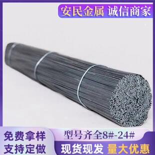 20#���B������\���z䓽������F�z���z18#�Д�ؔ�z�F؛�L���Rȫ