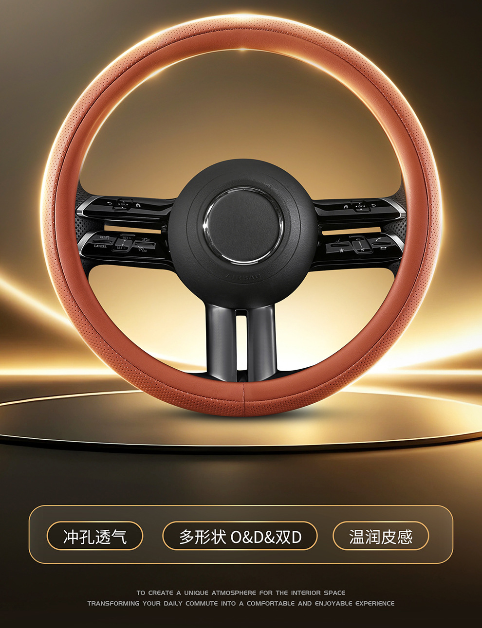 New car steering wheel cover for women, suitable for all seasons, made of leather, cute, non-slip, sweat-absorbent, breathable, cross-border wholesale