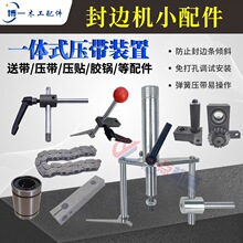 ������߻�һ��ʽѹ���ʹ�װ��������ּ��ֱ�����˿�������
