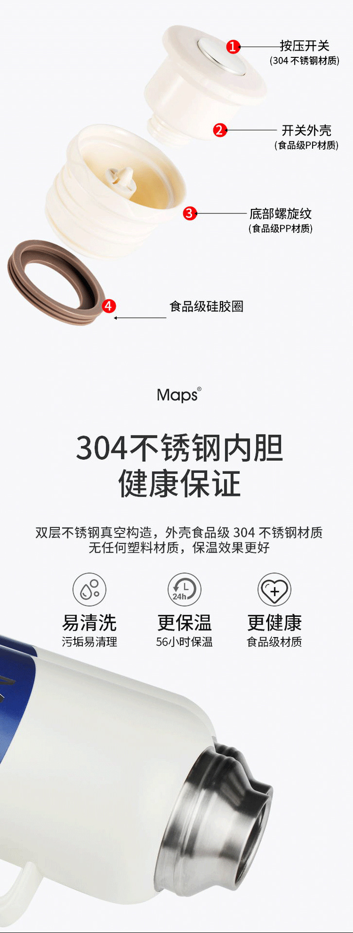 lx01-1000_看图王_05