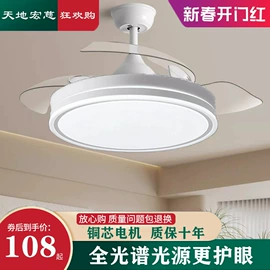 风扇灯;吊灯;其他灯具配件