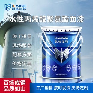 ˮ�Ա�ϩ���O�������a܇�g�Cе�T�����܇�����P�b�24����