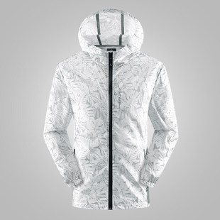 Thin Summer Couple's Sun Protection Clothing, Ice Silk Breathable Men's and Women's Hooded Jacket, Lightweight Outer Wear Camouflage Sun Protection Clothing