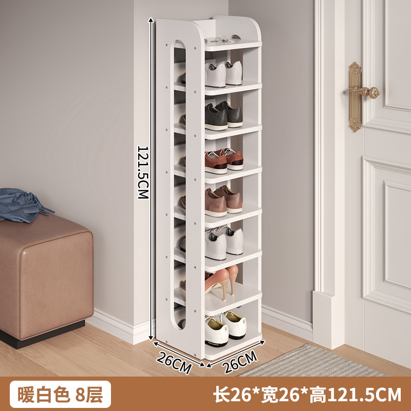 [올 원목 - 수입 소나무] 웜화이트, 8단 26*26*121.5cm