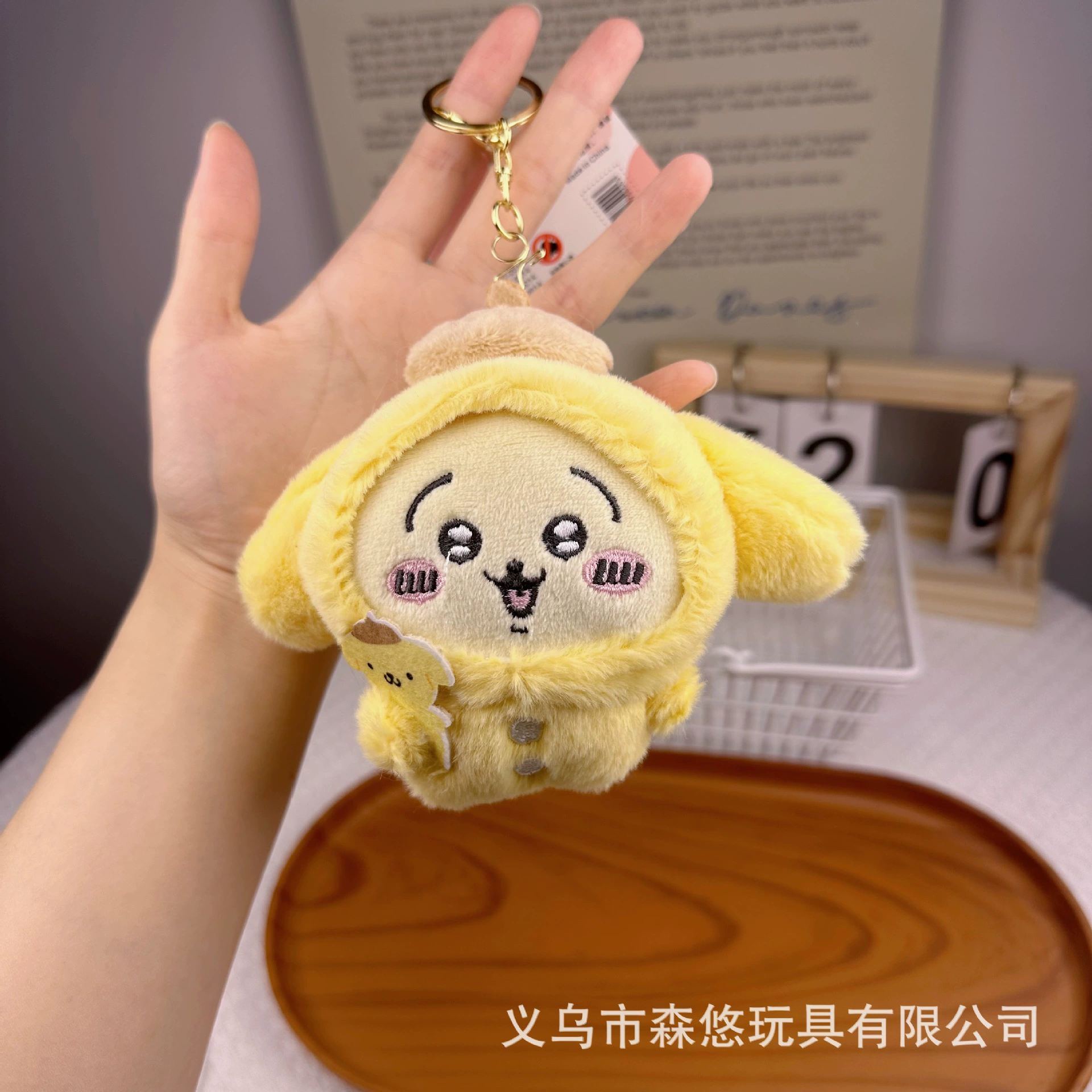 (Cross-border trading), sanrio, keychain, plush doll