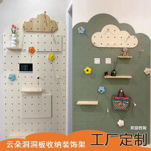 Solid wood hole board entrance storage wall shelf wooden meter box covering clouds decorative hanger
