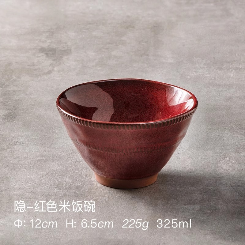 和風【見栄えの良い笠型丼】家庭用高足ボウル・特製陶器小鉢・インチ丼|undefined
